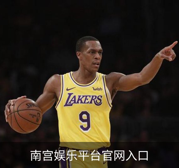 南宫娱乐平台官网入口简介